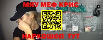 не бодяженный Краснодар