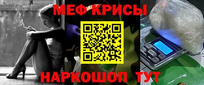не бодяженный Краснодар