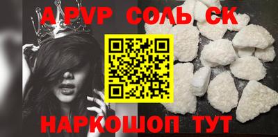 мдпв Краснознаменск