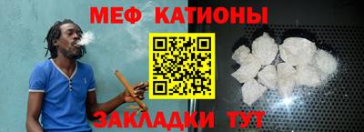мдпв Краснознаменск