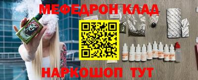 не бодяженный Краснодар