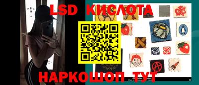 мдпв Краснознаменск