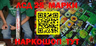 мдпв Краснознаменск