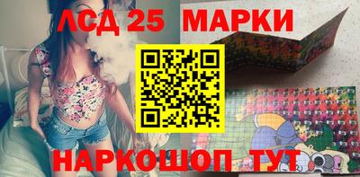 мдпв Краснознаменск