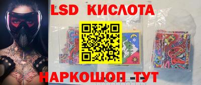 мдпв Краснознаменск