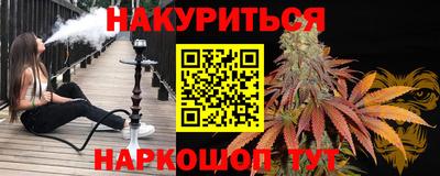 не бодяженный Краснодар