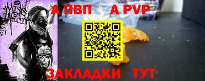 не бодяженный Краснодар