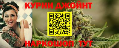 не бодяженный Краснодар