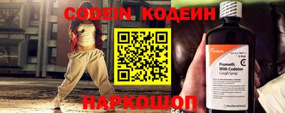 не бодяженный Краснодар