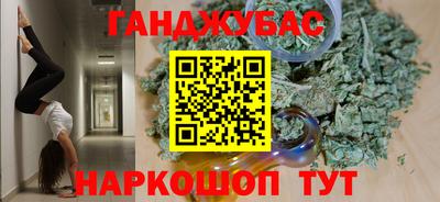 мдпв Краснознаменск