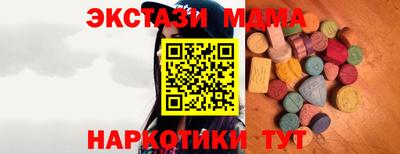 не бодяженный Краснодар