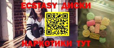 не бодяженный Краснодар
