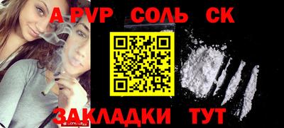 мдпв Краснознаменск