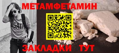 не бодяженный Краснодар