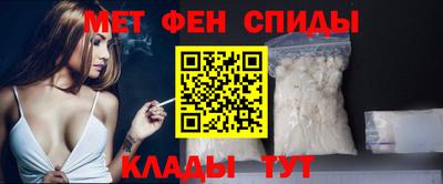 не бодяженный Краснодар