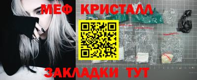 не бодяженный Краснодар